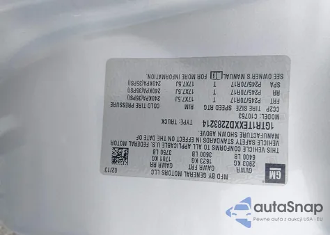 2013 GMC Sierra 1500 Work Truck из США, поврежденный, VIN 1GTR1TEXXDZ283214